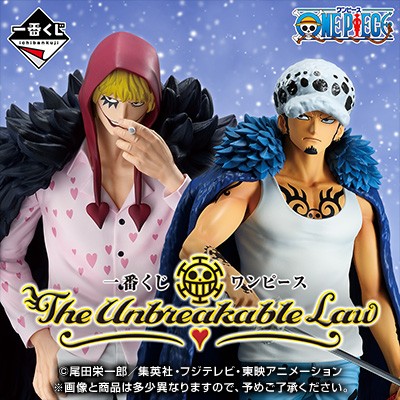 一番くじ ワンピース The Unbreakable Law まとめ売り3点 一番くじ ワンピース The Unbreakable Law｜一番くじ倶楽部