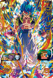 Sdbh Uvm11弾 復刻アルティメット 再録 カード内容 スーパードラゴンボールヒーローズ ユニバースミッション11弾 遊戯王 ドラゴンボール通販予約情報局