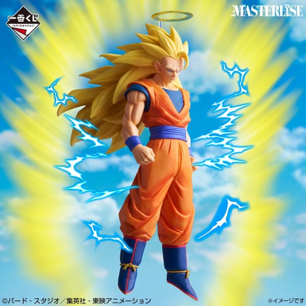 一番くじ ドラゴンボール BATTLE OF THE SUPER SAIYAN【明日(31日)より