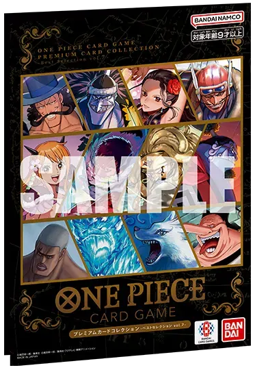 ワンピカード チャンピオンシップ26-27 Season2 会場物販アイテム