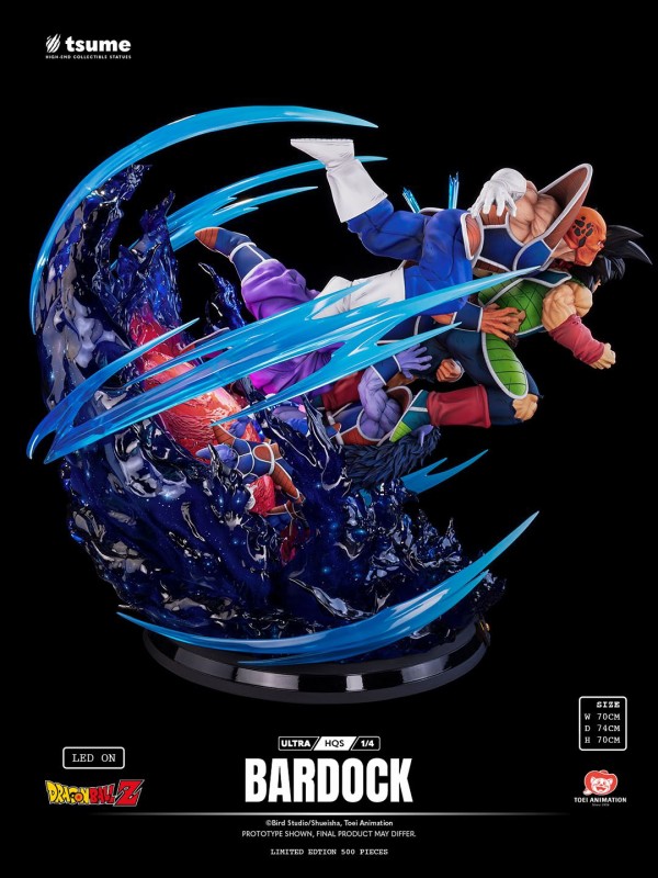 ドラゴンボールZ バーダック ULTRA HQS 1/4スケール【商品画像