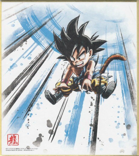 ドラゴンボール 色紙ART10【全17種 色紙画像】12/28更新