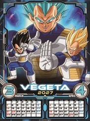 ドラゴンボール 2027年カレンダー 8月28日よりドラゴンボールストアに