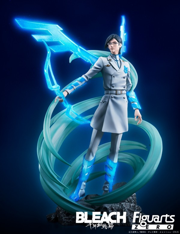 BLEACH フィギュアーツZERO 石田雨竜-千年血戦篇-【発売日(曜日