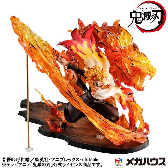 Precious G.E.M.シリーズ 鬼滅の刃 煉獄杏寿郎 炎の呼吸 伍ノ型