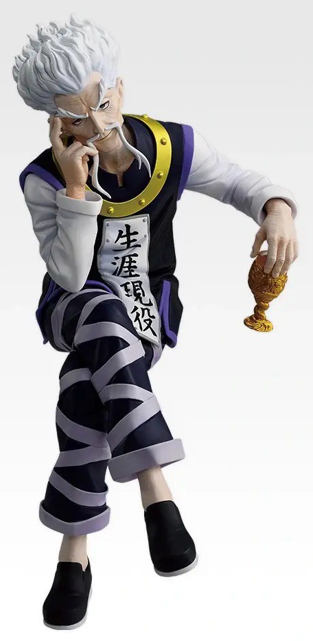 新品未開封 HUNTER✕HUNTER c賞 ロット】一番くじ HUNTER×HUNTER Cross the