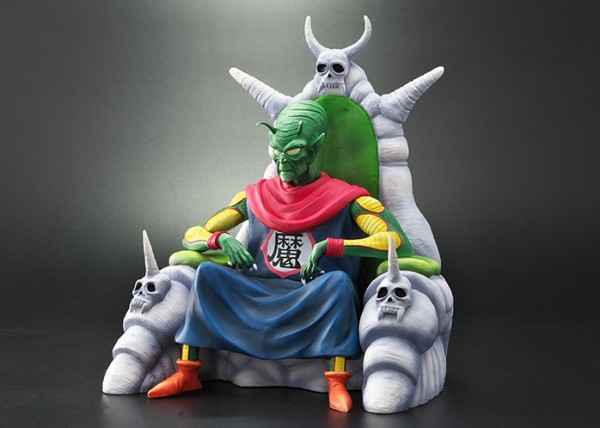 ドラゴンボールアライズ ピッコロ大魔王Ver.C 通常カラー/特別カラー