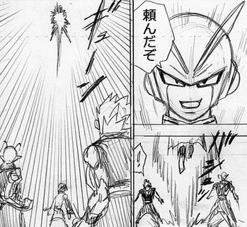 漫画 ドラゴンボール超『98話 ガンマ２号の覚悟』ネームが1週間の期間