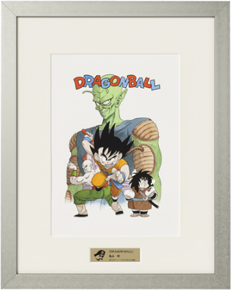 グッズドラゴンボール 複製原画 版画 アート ジャンプ展 vol.1 限定