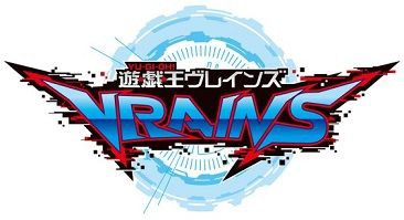 遊戯王 18年1月1日から適用されるリミットレギュレーション 禁止制限 遊戯王 ドラゴンボール通販予約情報局