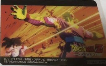 ドラゴンボールZ KAKAROT『名場面クリアカード』【カード画像/東京