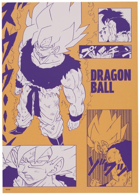THE ジャンプショップ 神保町 ドラゴンボール関連グッズ
