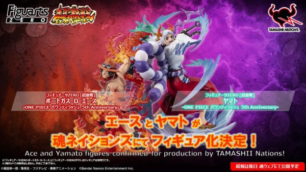 新品未開封　フィギュアーツZERO バウンティラッシュ　ポートガス・D・エース Amazon.co.jp: フィギュア ーツ ZERO 超激戦 ポートガス・D