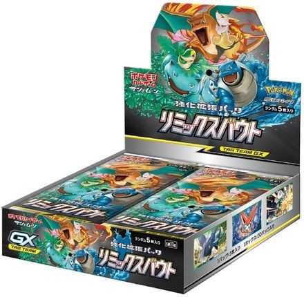 19年7月度 トレーディングカードゲーム販売数ランキング 遊戯王 デュエマ ポケカ 遊戯王 ドラゴンボール通販予約情報局