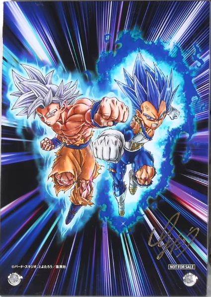 公式当選品 ドラゴンボールレジェンズ 7周年 オリジナル アクリルパネル レジェンズ 7周年記念プレゼントキャンペーン！第3弾【アクリル