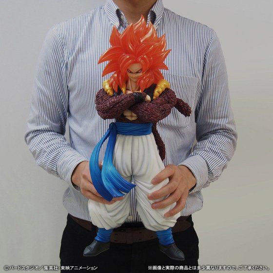 予約受付開始 ギガンティックシリーズ ドラゴンボールGT