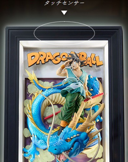 Tamashii Art ドラゴンボール 孫悟空＆龍【商品仕様・画像(高