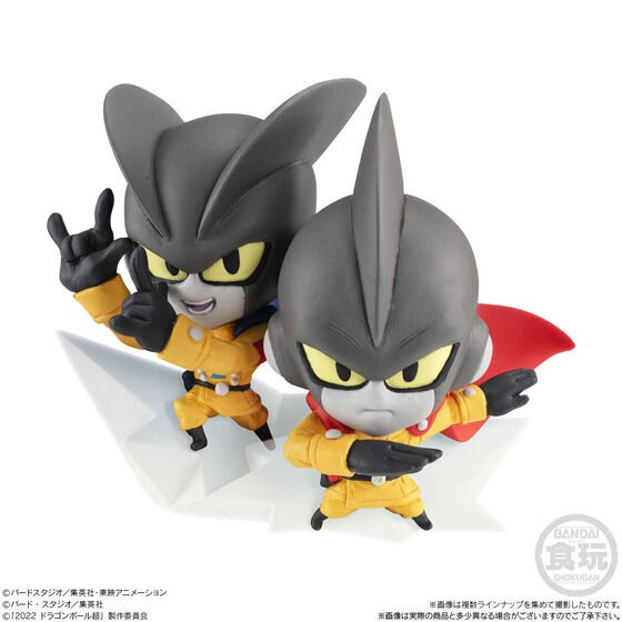 ドラゴンボール超戦士フィギュア7【パッケージ画像(2枚) 追加