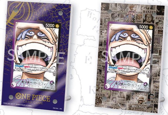 ワンピース/アクリルスタンドセット ONE PIECE』アクリルminiスタンド6種セット – JUMP SHOPオンライン