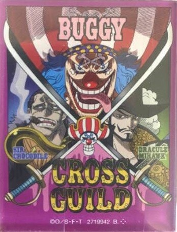 ワンピース キャラマグネッツ 2 ワンピース キャラマグネッツ2｜発売日：2024年8月5日