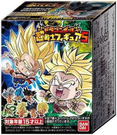 ドラゴンボール超戦士フィギュア5【パッケージ画像・発売日(曜日) 追記