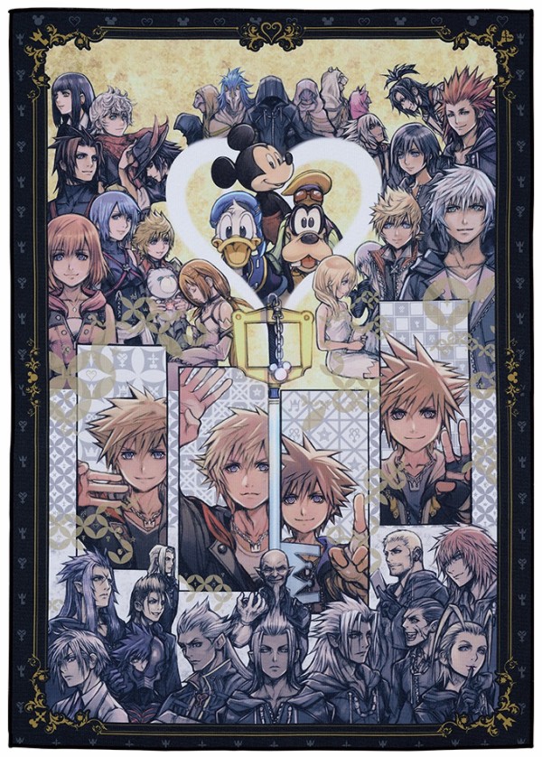 KINGDOMHEARTS一番くじLinkingHearts A賞 一番くじ KINGDOM HEARTS -Linking Hearts-【取扱店舗の検索