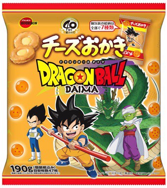 ドラゴンボール -  お食事券 ドラゴンボールDAKMA チーズおかき【商品画像 追加】2025年1月