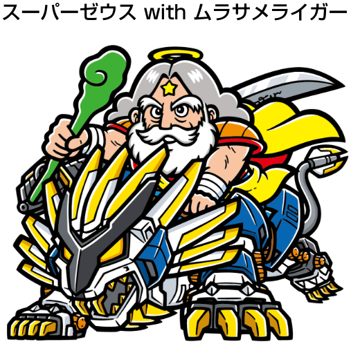 ビックリマンの日ファン感謝DAY【トランスフォーマー/ゾイド コラボ