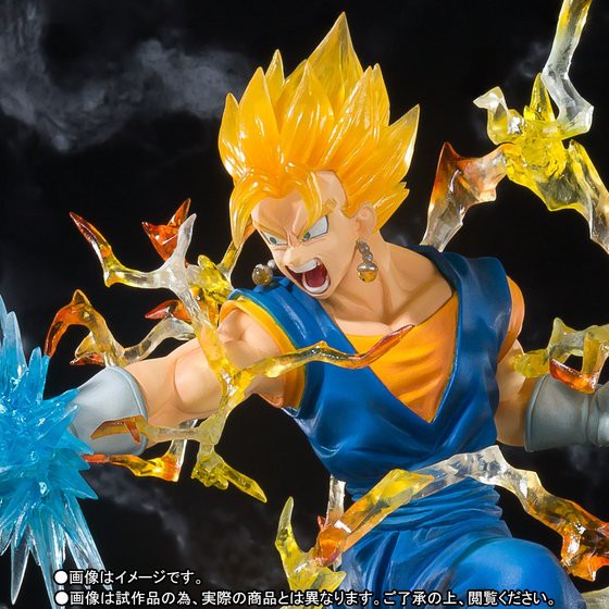 通販予約状況 ドラゴンボールz フィギュアーツzero スーパーサイヤ人ベジット 遊戯王 ドラゴンボール通販予約情報局