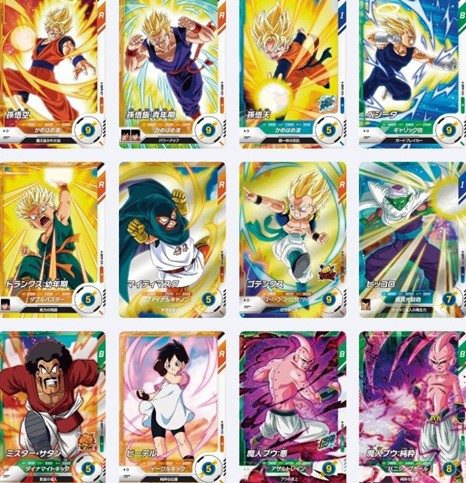 ドラゴンボールスーパーダイバーズ 9弾『スーパー・レア・ノーマル