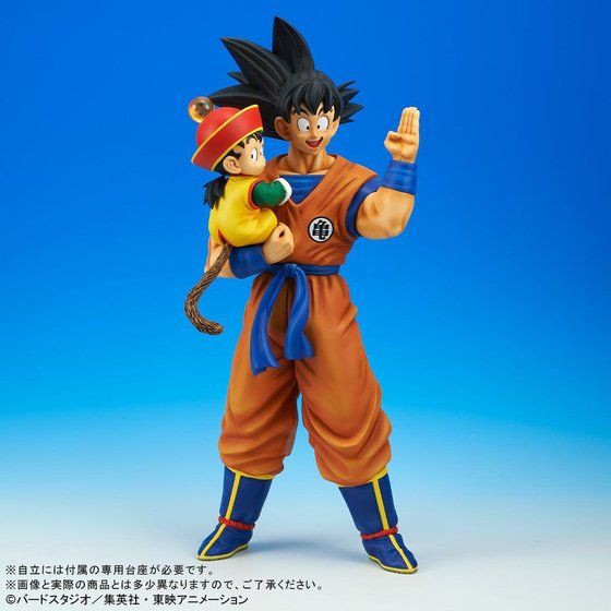 ドラゴンボール ギガンティックシリーズ 孫悟空 2点セット ギガンティックシリーズ ドラゴンボールZ 孫悟空&孫悟飯【2次:6
