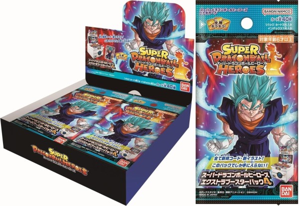 ドラゴンボール　カード　未開封パック　(USA版) ドラゴンボール カード 未開封パック (USA版)