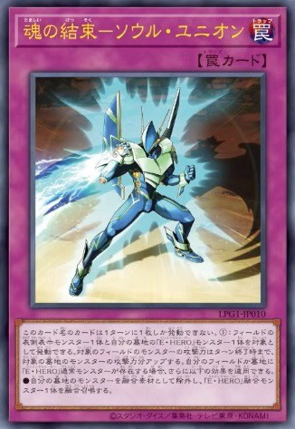 公式】YU-GI-OH.jp on X: 