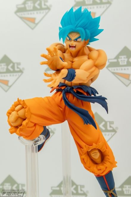ドラゴンボール - 最安値 ギガンティックシリーズ ゴジータ