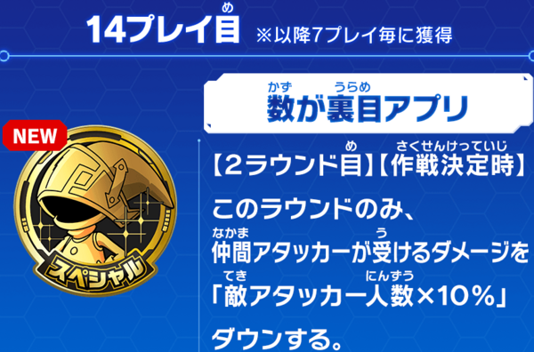SDBH UGM8弾 最新情報まとめ【スーパードラゴンボールヒーローズ ウルトラゴッドミッション8弾】6/15更新 : 遊戯王&ドラゴンボール 通販予約情報局