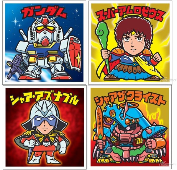 機動戦士ガンダムマンチョコ『ジオン公国軍』『地球連邦軍』全48