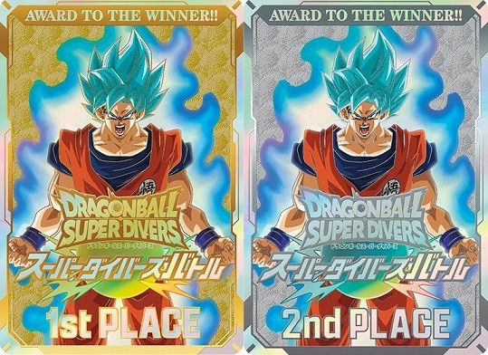 ドラゴンボールスーパーダイバーズ 4弾 最新情報まとめ【DBSDV4