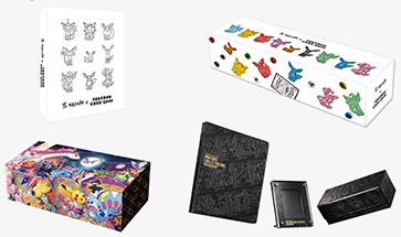ポケモンセンターオンラインフェスティバル 過去に販売した
