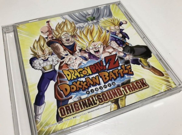 ドッカンバトル 5周年プレゼントキャンペーン オリジナルサウンドトラックCDセット【当選者への発送開始】サントラ/OST :  遊戯王&ドラゴンボール通販予約情報局