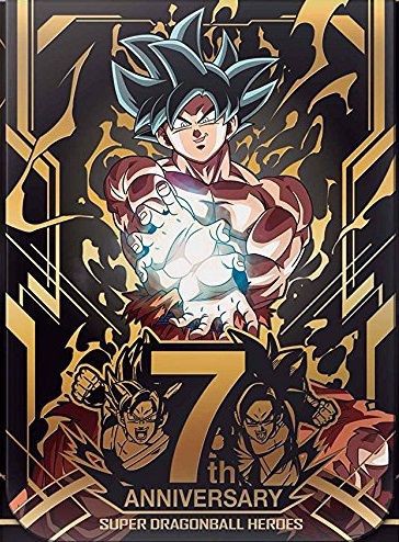 スーパードラゴンボールヒーローズ 究極デッキセット カード内容