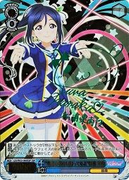 ヴァイスシュヴァルツ　ラブライブ　未来の僕らは知ってるよ　渡辺曜　ssp 未来の僕らは知ってるよ 渡辺曜サイン ssp