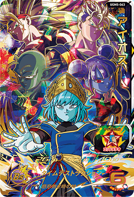 SDBH UGM5弾『アルティメット(UR)』全アビリティ効果 公開【ウルトラ