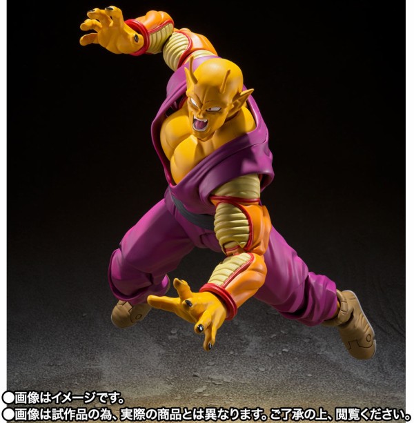 ドラゴンボール超 スーパーヒーロー S.H.Figuarts オレンジピッコロ