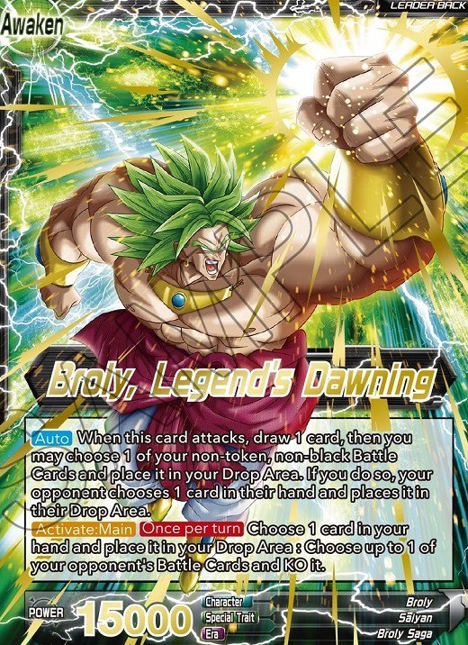 ドラゴンボール超カードゲーム Mythic Booster【カード画像(1枚) 追加