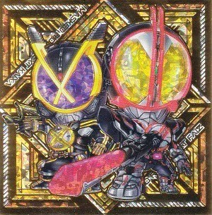 仮面ライダーシリーズ シールウエハース 全30種 シール画像