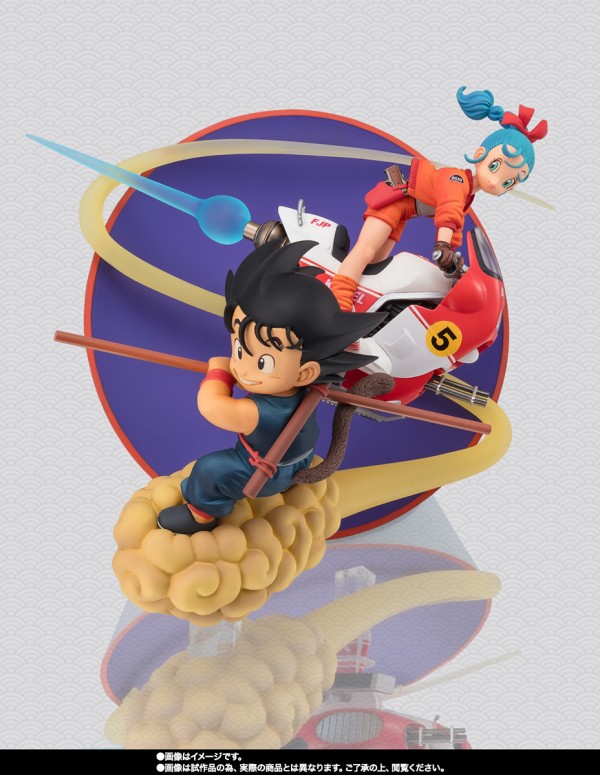 新品未開封 フィギュアーツZERO 孫悟空＆ブルマ 輸送箱未開封