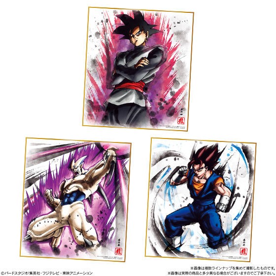 ドラゴンボール 色紙art6 商品画像 ラインナップ追加 8 1更新 遊戯王 ドラゴンボール通販予約情報局