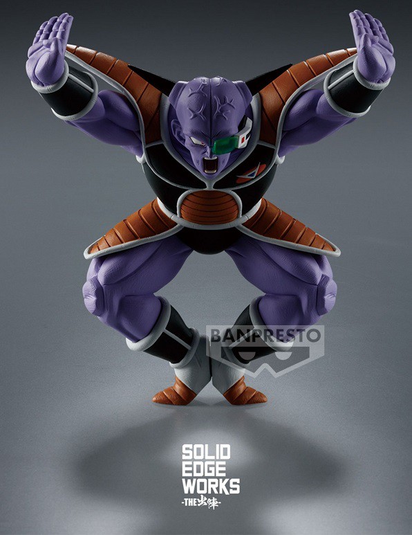 ドラゴンボール 2024年4月プライズフィギュア リスト【History Box 