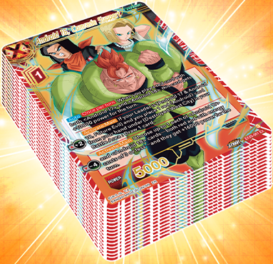 ドラゴンボール超カードゲーム Premium Anniversary Box 2025
