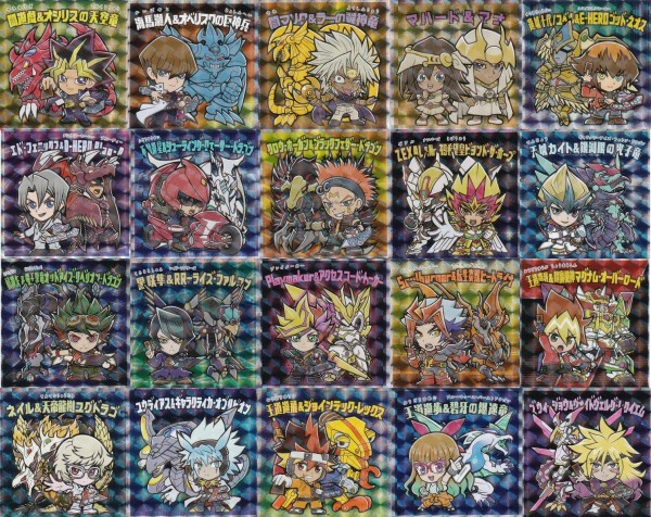 遊戯王マンチョコ2 全20種 シール画像(表面/裏面)【裏面の画像 再更新